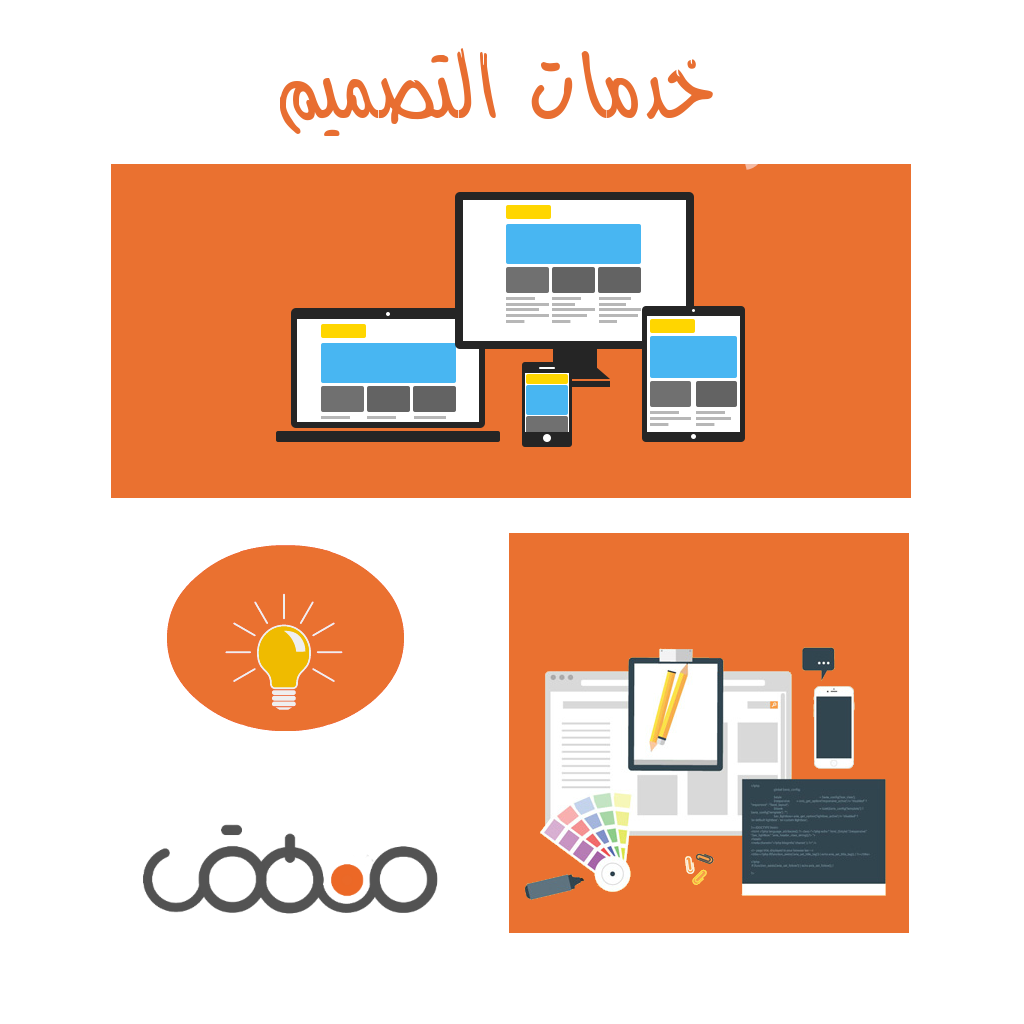 5 رقم مجموعة الصور