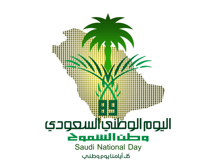 19 رقم مجموعة الصور