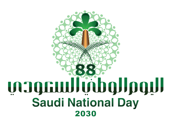 20 رقم مجموعة الصور