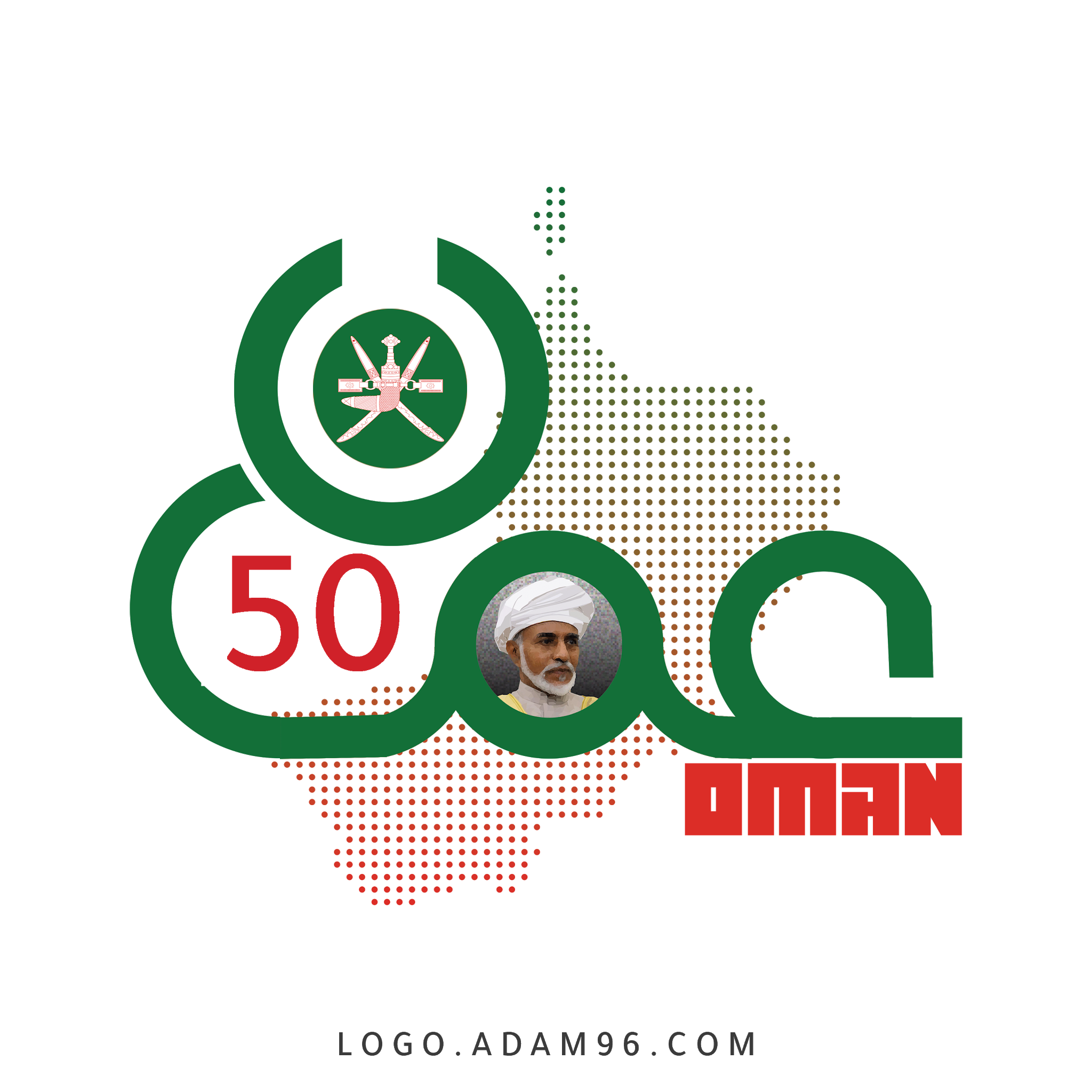 8 رقم مجموعة الصور