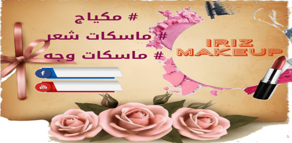 14 رقم مجموعة الصور
