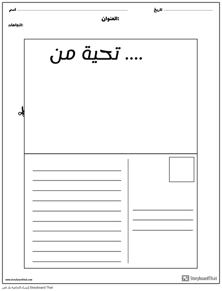 15 رقم مجموعة الصور
