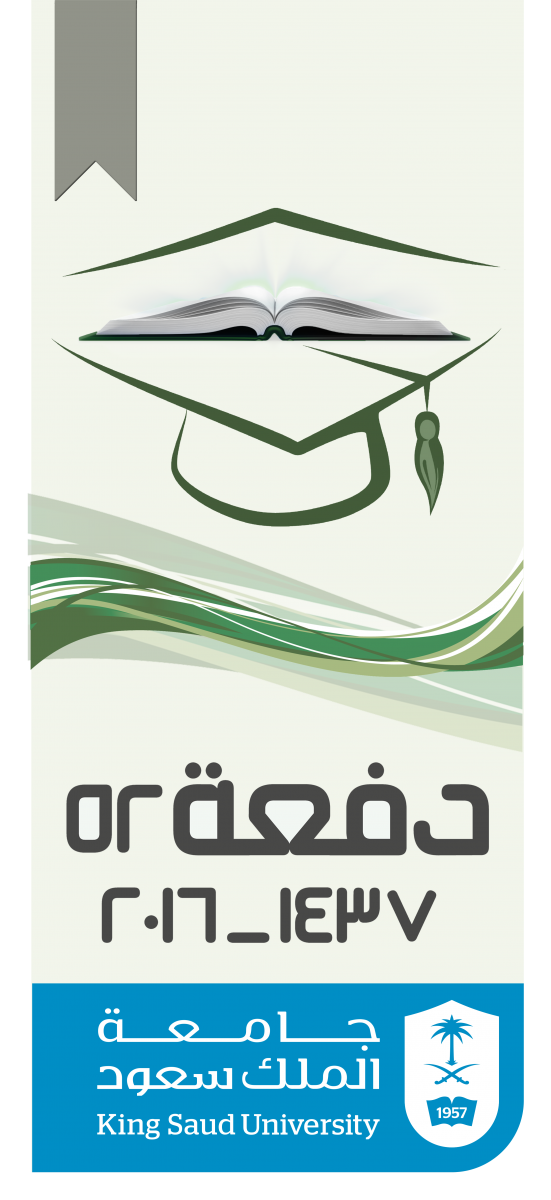 8 رقم مجموعة الصور