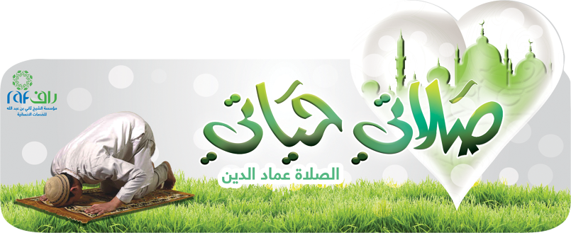 9 رقم مجموعة الصور
