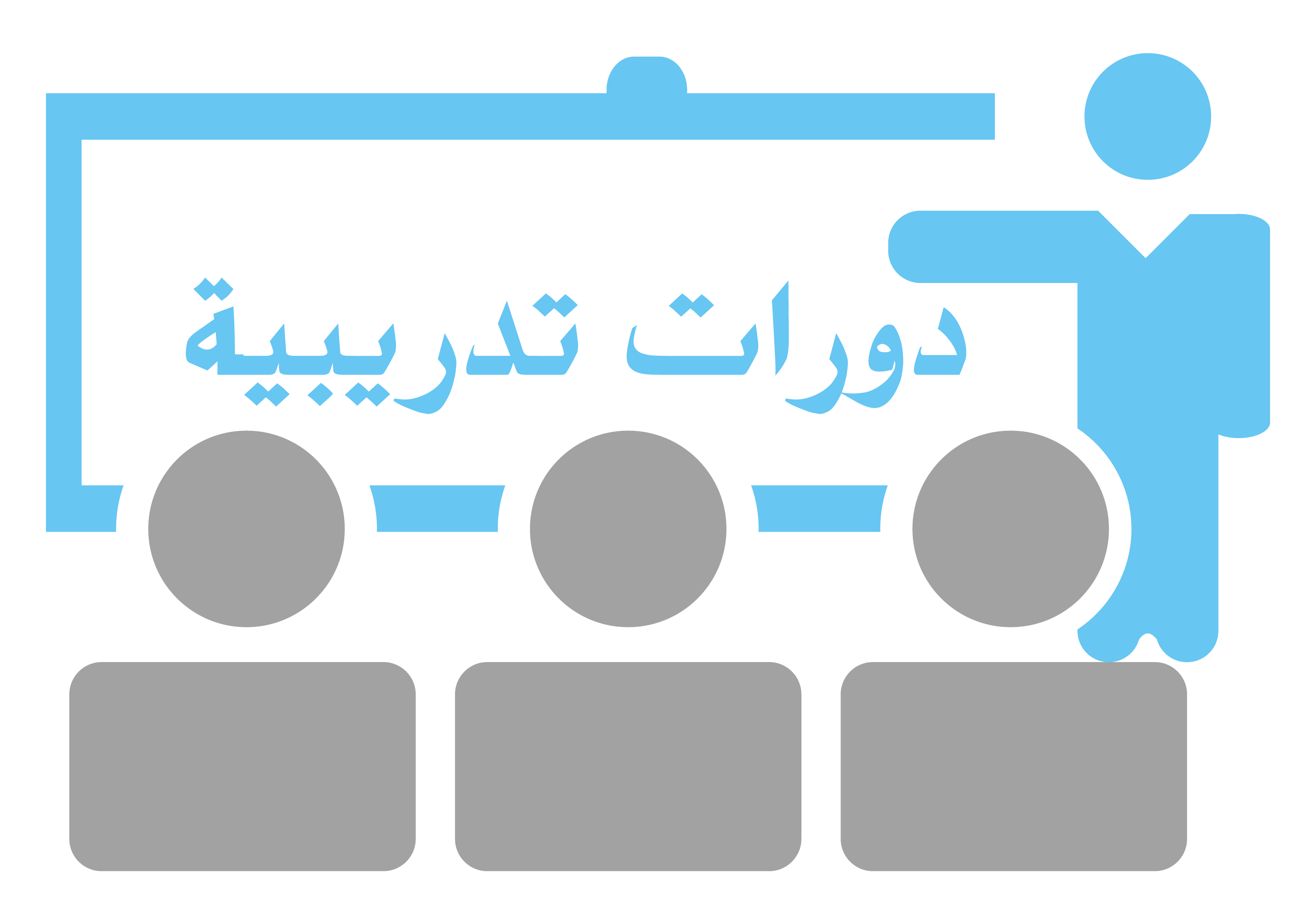 15 رقم مجموعة الصور
