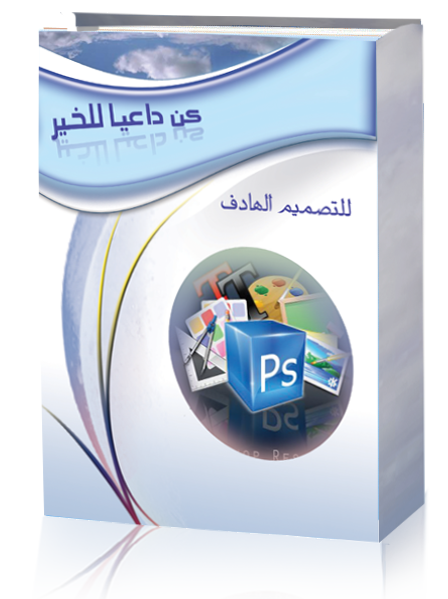 3 رقم مجموعة الصور