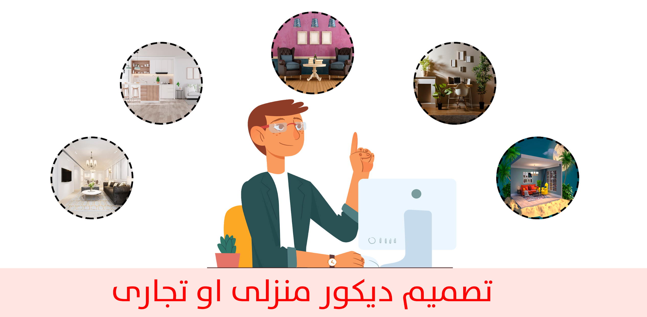 11 رقم مجموعة الصور