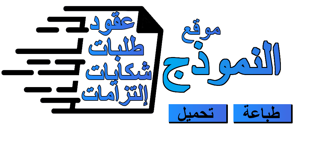 16 رقم مجموعة الصور