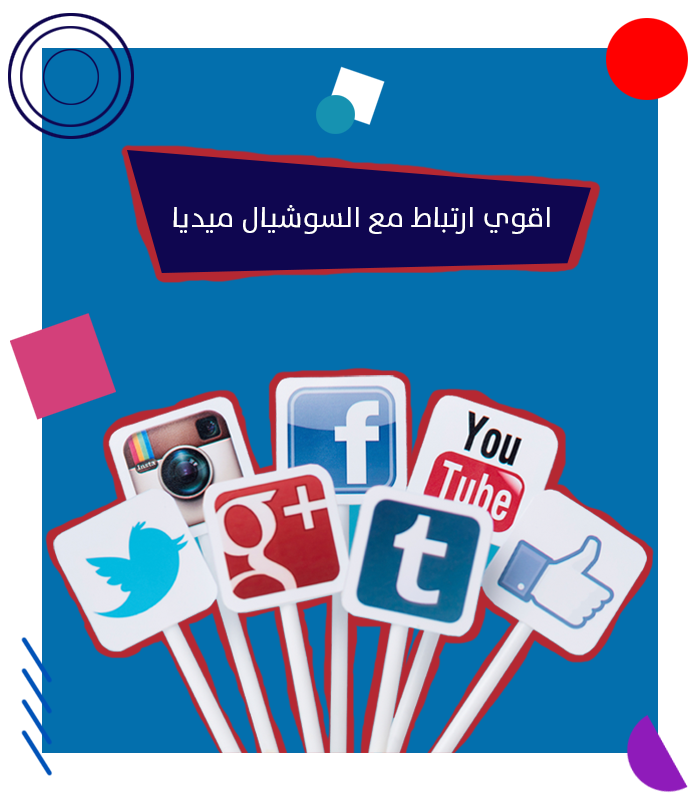 13 رقم مجموعة الصور
