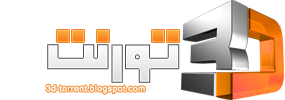 6 رقم مجموعة الصور