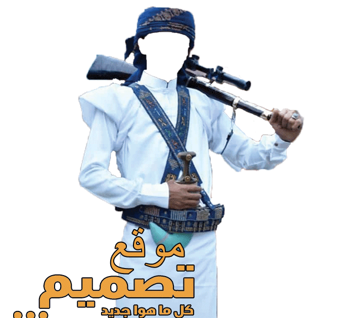12 رقم مجموعة الصور