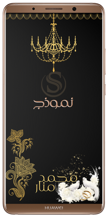 10 رقم مجموعة الصور