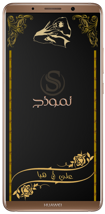 15 رقم مجموعة الصور