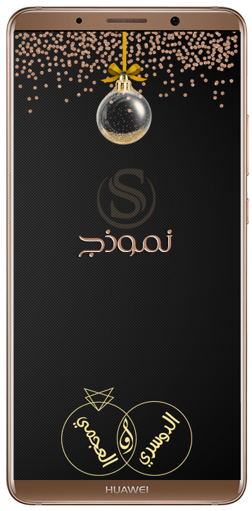 4 رقم مجموعة الصور