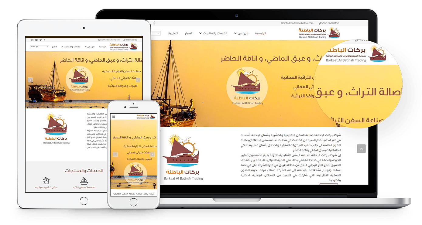 12 رقم مجموعة الصور