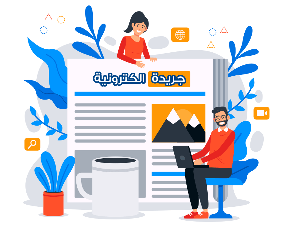 13 رقم مجموعة الصور