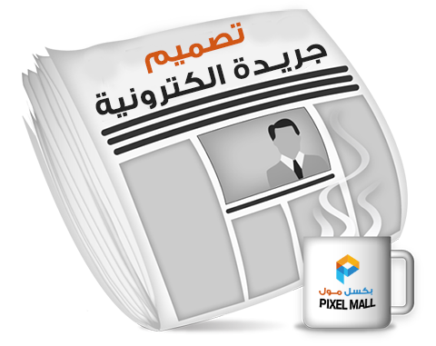 15 رقم مجموعة الصور