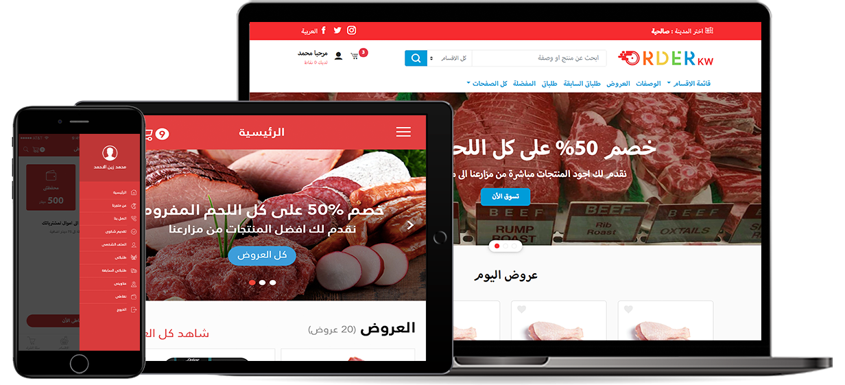 17 رقم مجموعة الصور