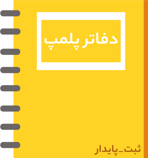 11 رقم مجموعة الصور
