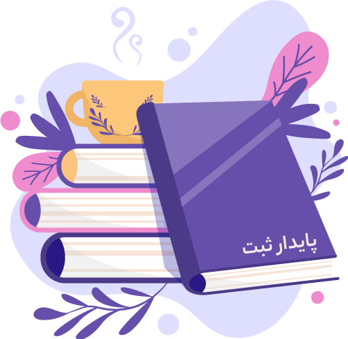 6 رقم مجموعة الصور
