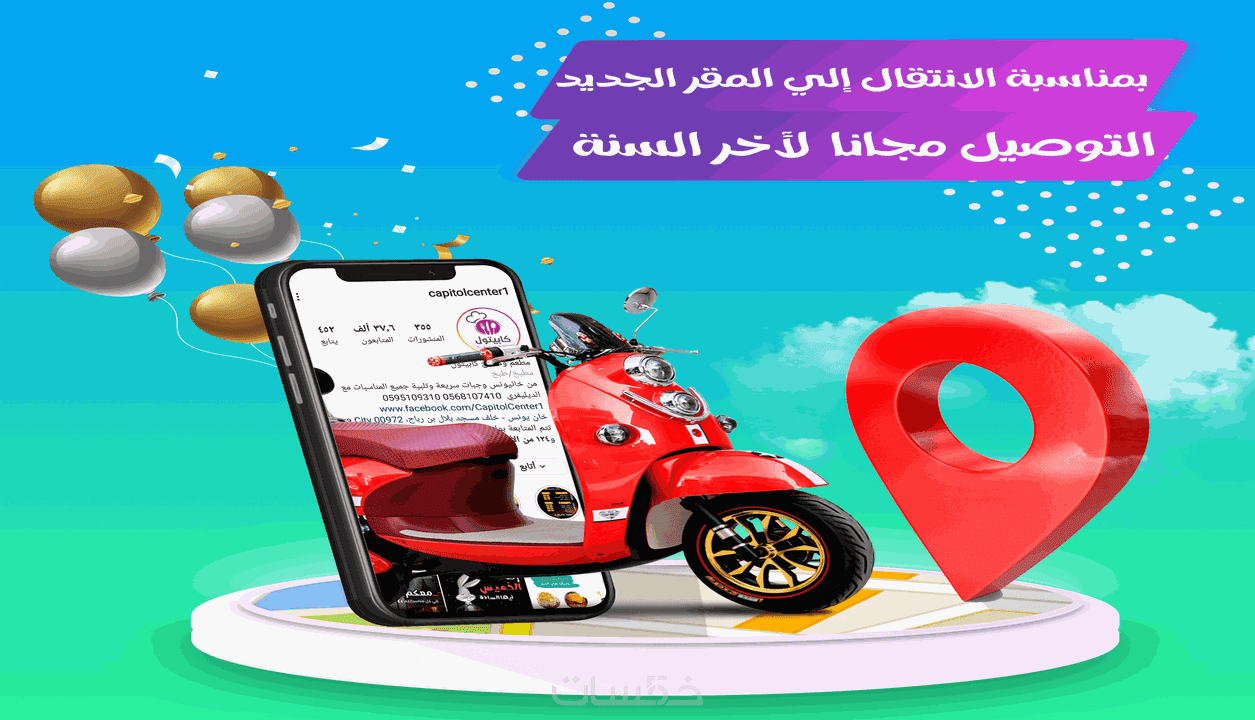 9 رقم مجموعة الصور
