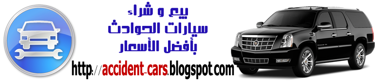 10 رقم مجموعة الصور