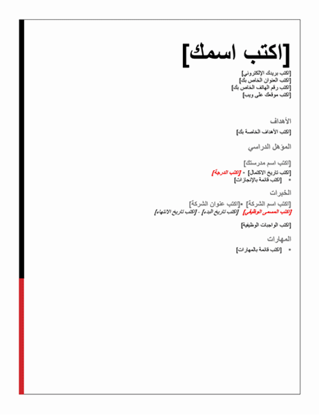 15 رقم مجموعة الصور