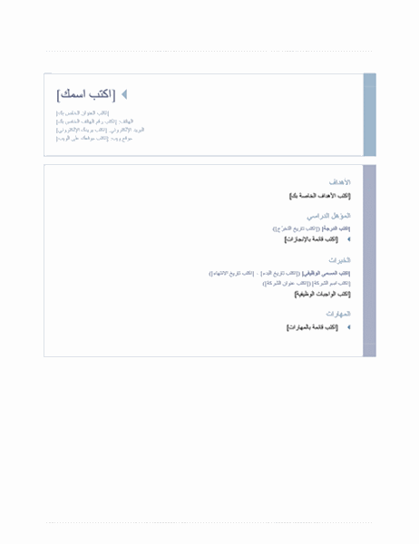 3 رقم مجموعة الصور