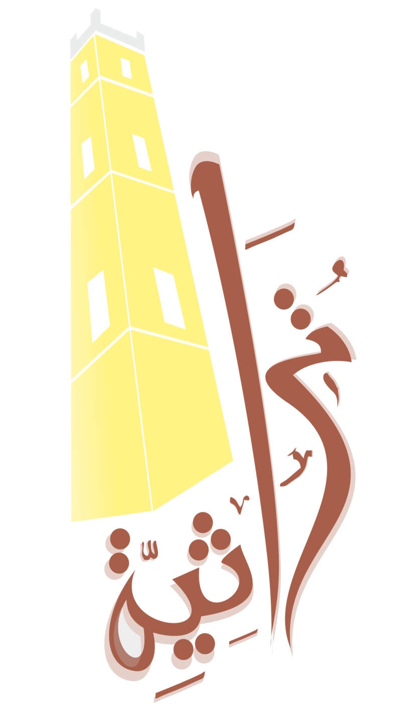 4 رقم مجموعة الصور