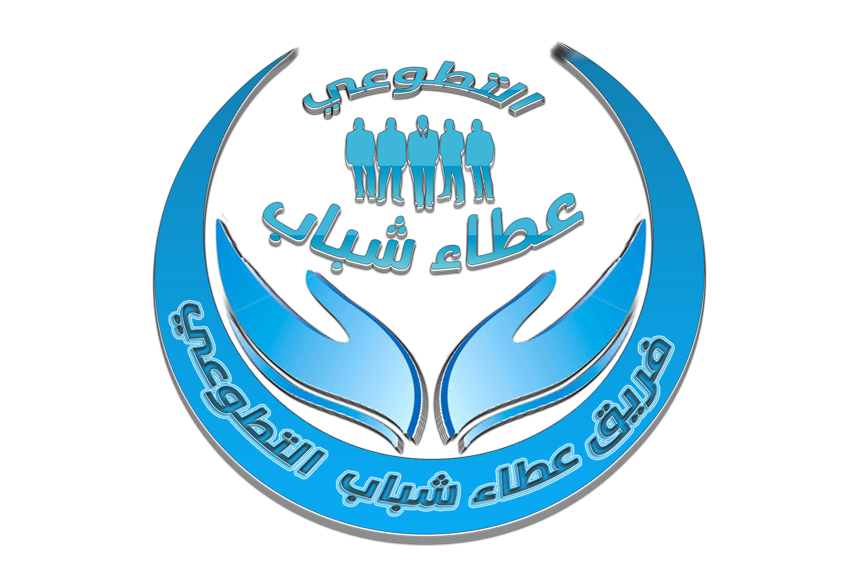 5 رقم مجموعة الصور