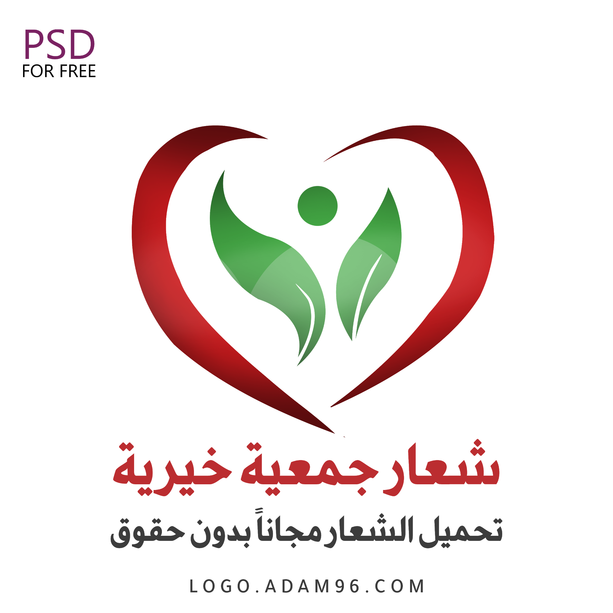 12 رقم مجموعة الصور