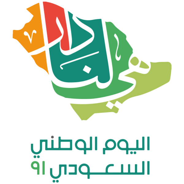 14 رقم مجموعة الصور