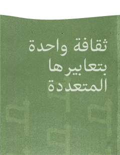 10 رقم مجموعة الصور