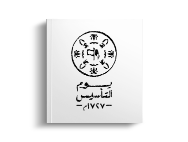 13 رقم مجموعة الصور