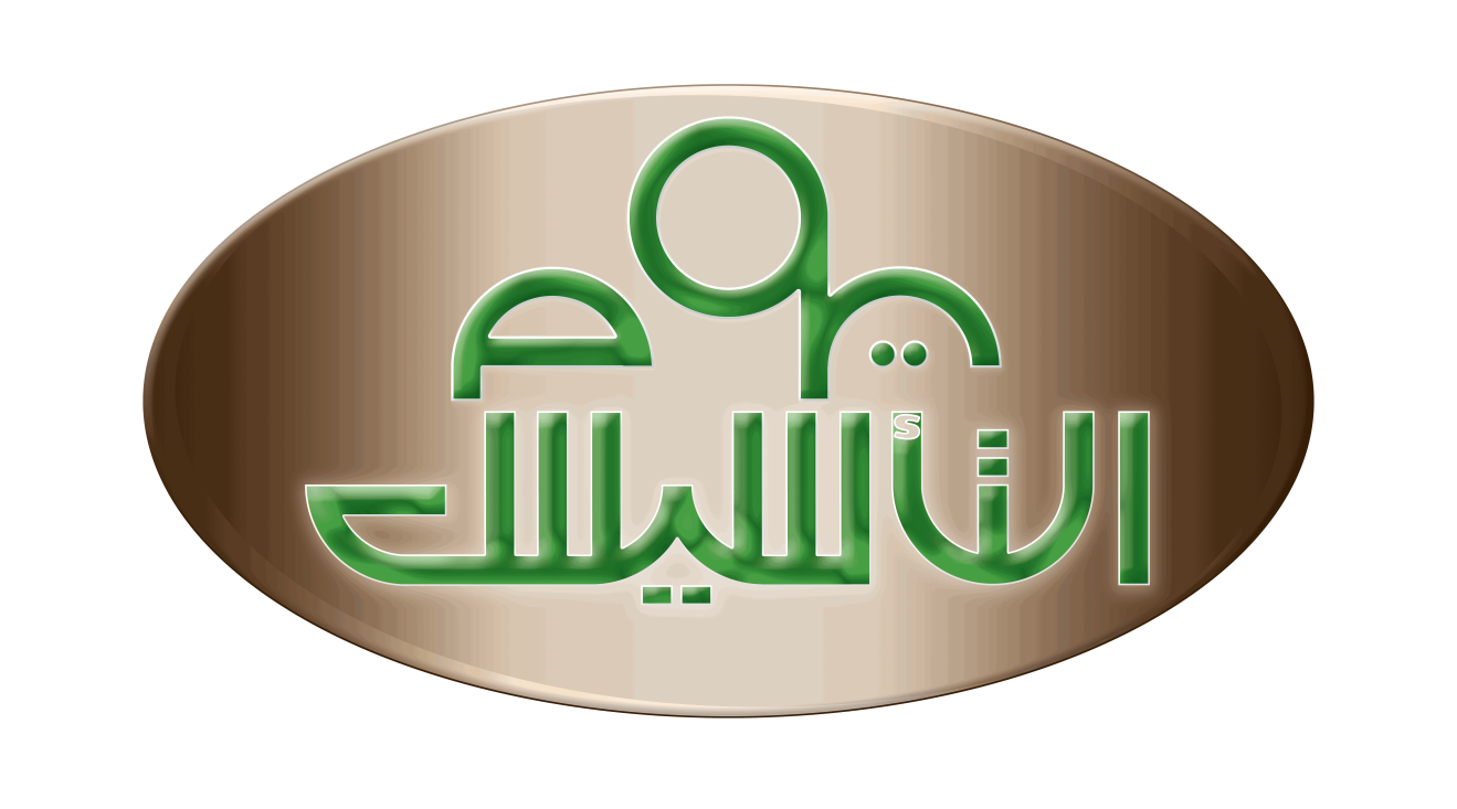 16 رقم مجموعة الصور