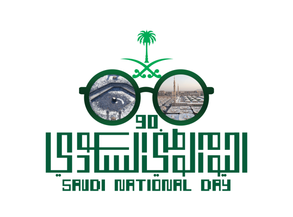 18 رقم مجموعة الصور