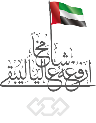 19 رقم مجموعة الصور