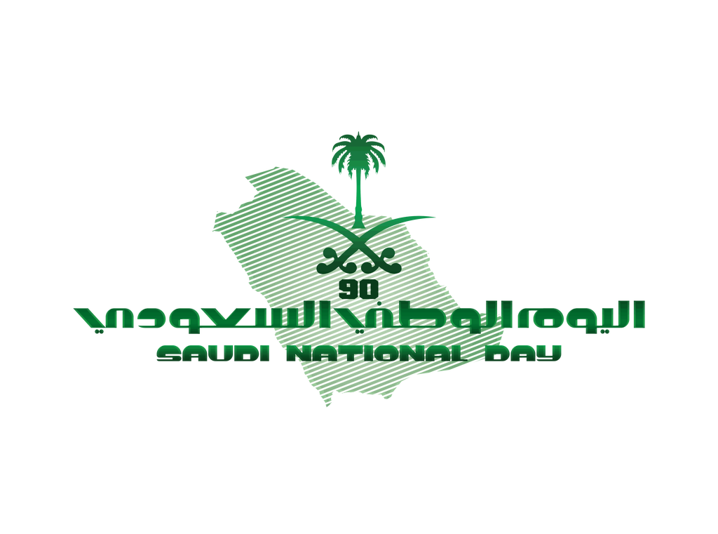 3 رقم مجموعة الصور