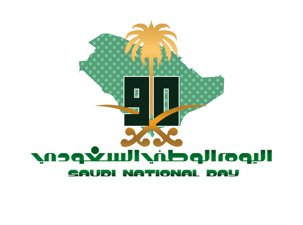 4 رقم مجموعة الصور