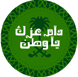 6 رقم مجموعة الصور