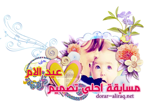 16 رقم مجموعة الصور