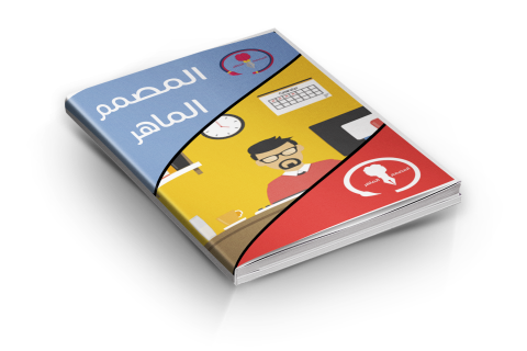 12 رقم مجموعة الصور