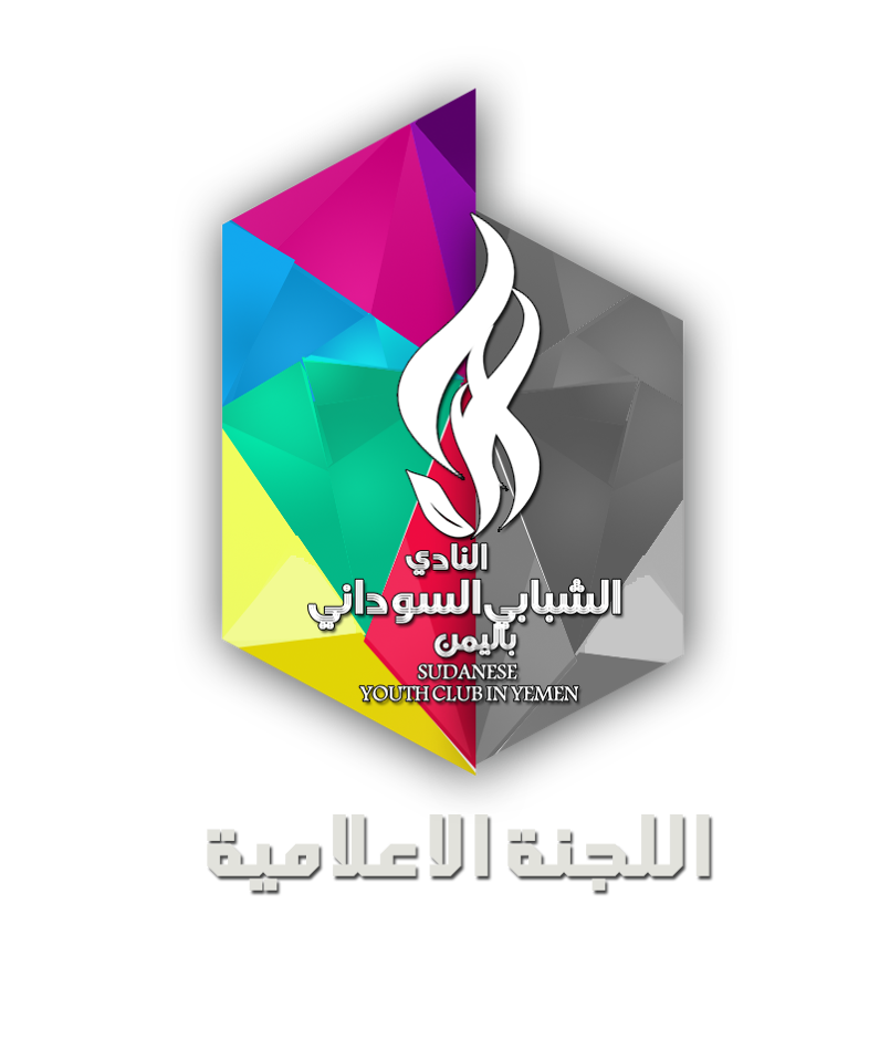 14 رقم مجموعة الصور