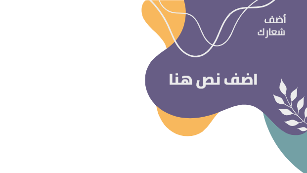 12 رقم مجموعة الصور