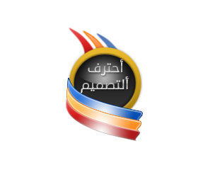 16 رقم مجموعة الصور