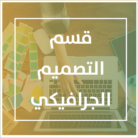 8 رقم مجموعة الصور