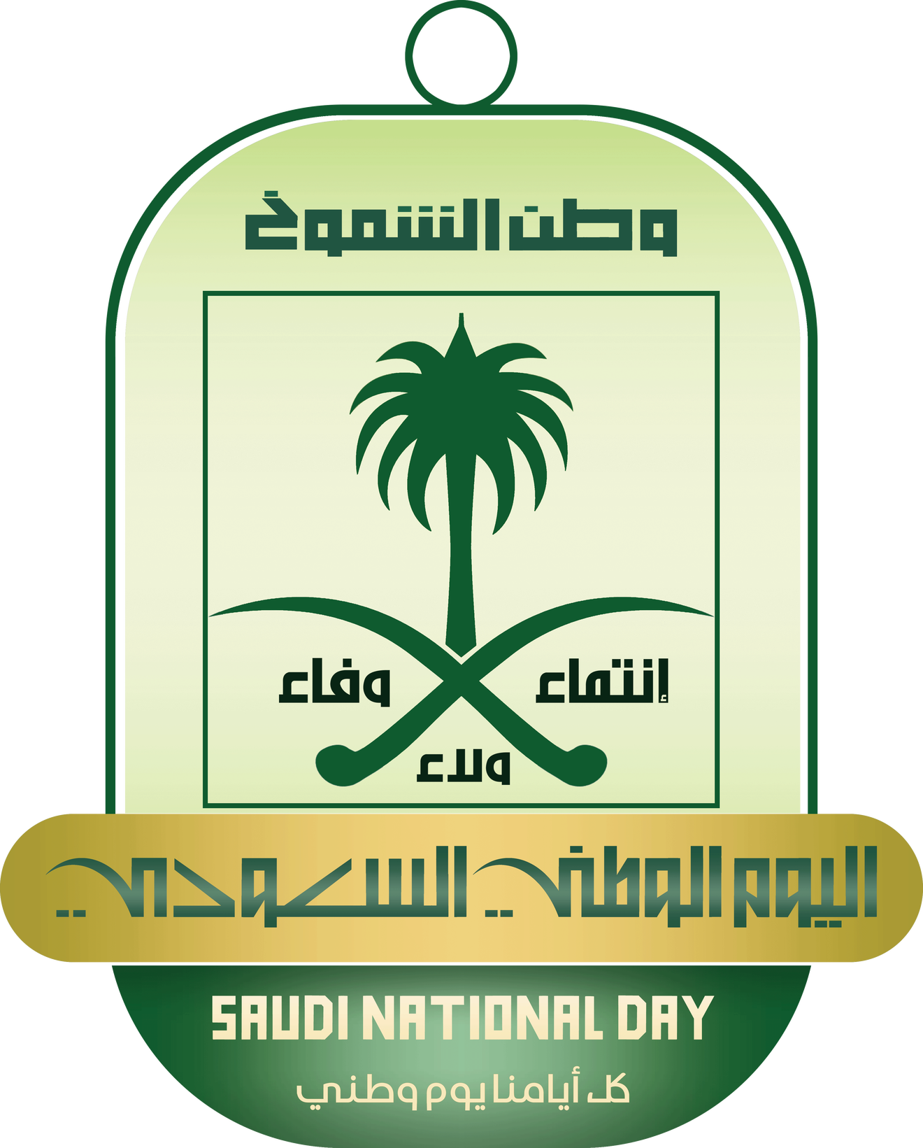 13 رقم مجموعة الصور