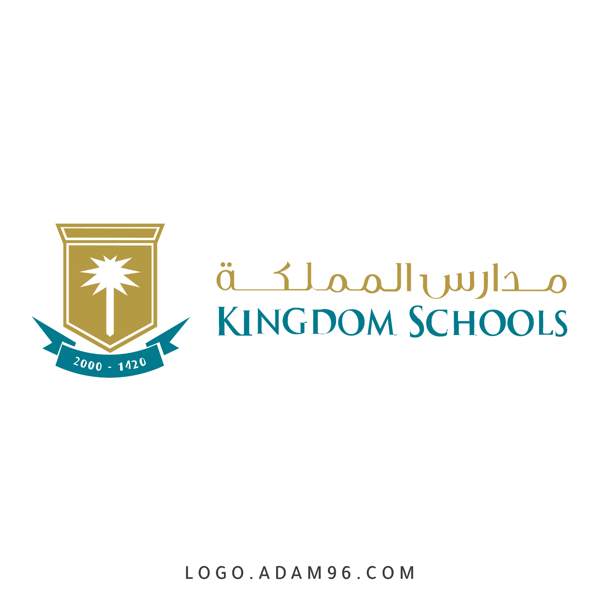 12 رقم مجموعة الصور
