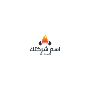 16 رقم مجموعة الصور