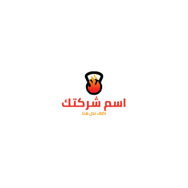 20 رقم مجموعة الصور